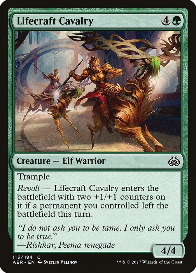 Lifecraft Cavalry (113) (Aether Revolt)