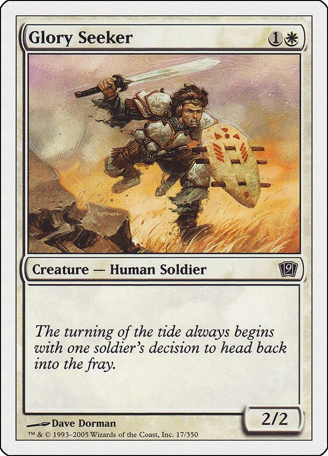 Glory Seeker (17) (9th Edition)