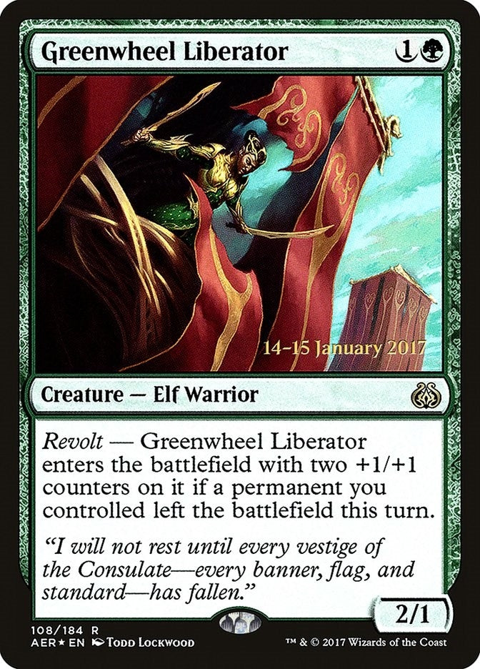 Greenwheel Liberator (108) (Prerelease Cards)