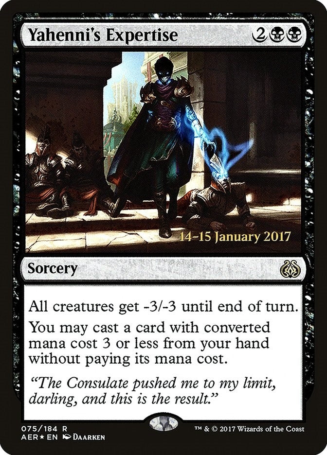 Yahenni's Expertise (75) (Prerelease Cards)