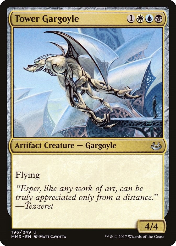 Tower Gargoyle (196) (Modern Masters 2017)