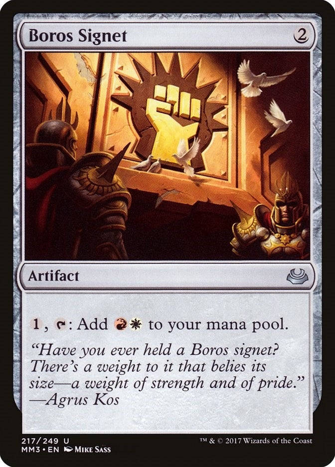 Boros Signet (217) (Modern Masters 2017)