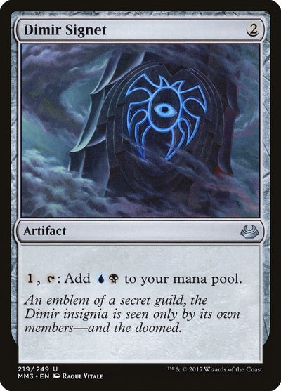 Dimir Signet (219) (Modern Masters 2017)