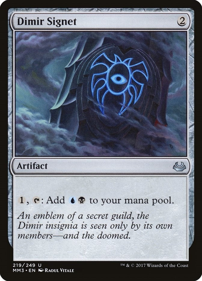 Dimir Signet (219) (Modern Masters 2017)