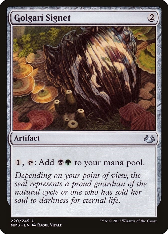 Golgari Signet (220) (Modern Masters 2017)