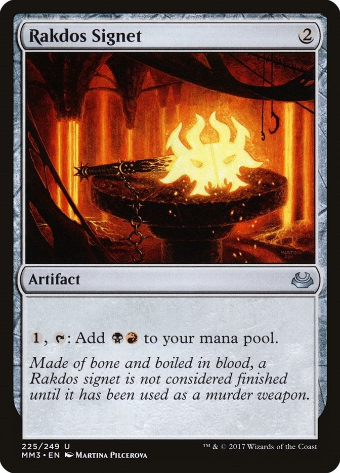 Rakdos Signet (225) (Modern Masters 2017)