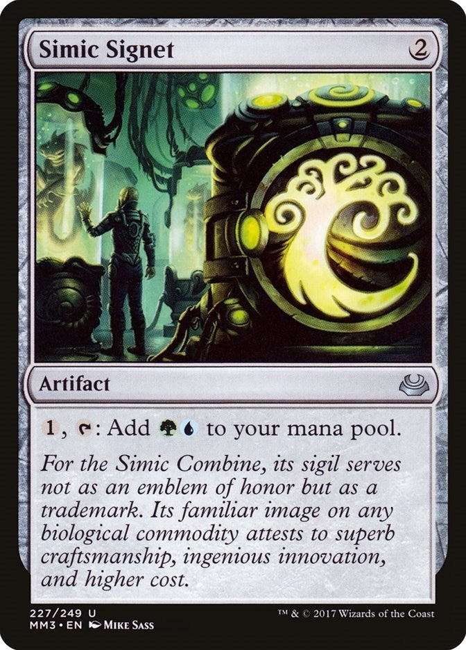 Simic Signet (227) (Modern Masters 2017)