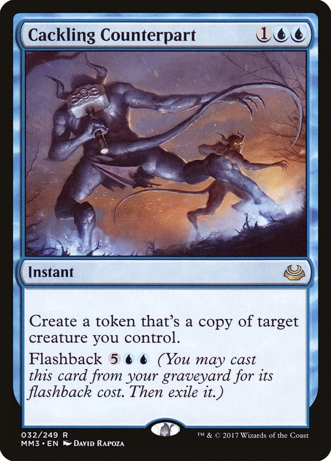 Cackling Counterpart (32) (Modern Masters 2017)