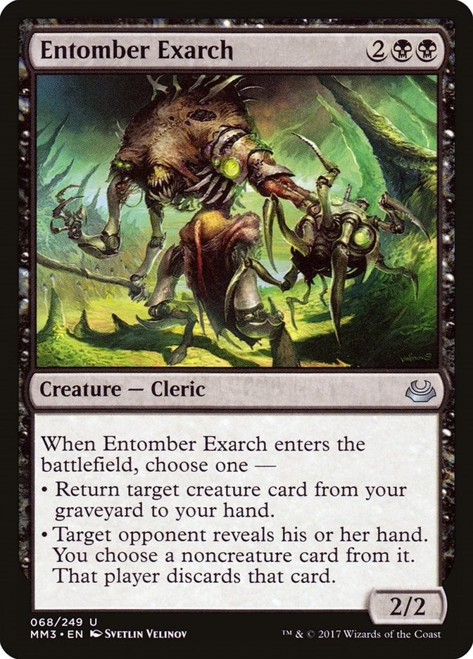 Entomber Exarch (68) (Modern Masters 2017)