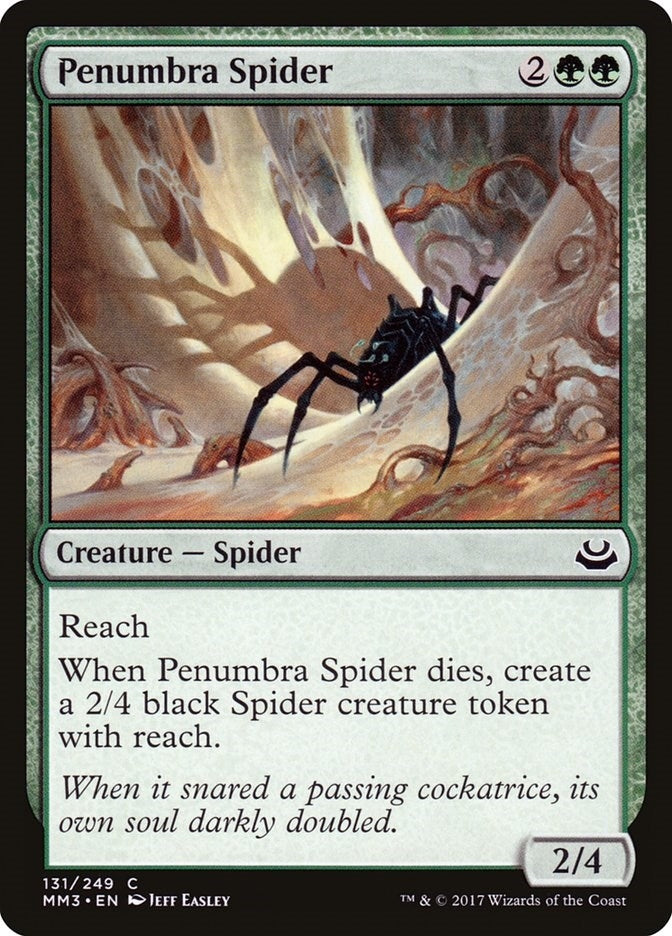 Penumbra Spider (131) (Modern Masters 2017)