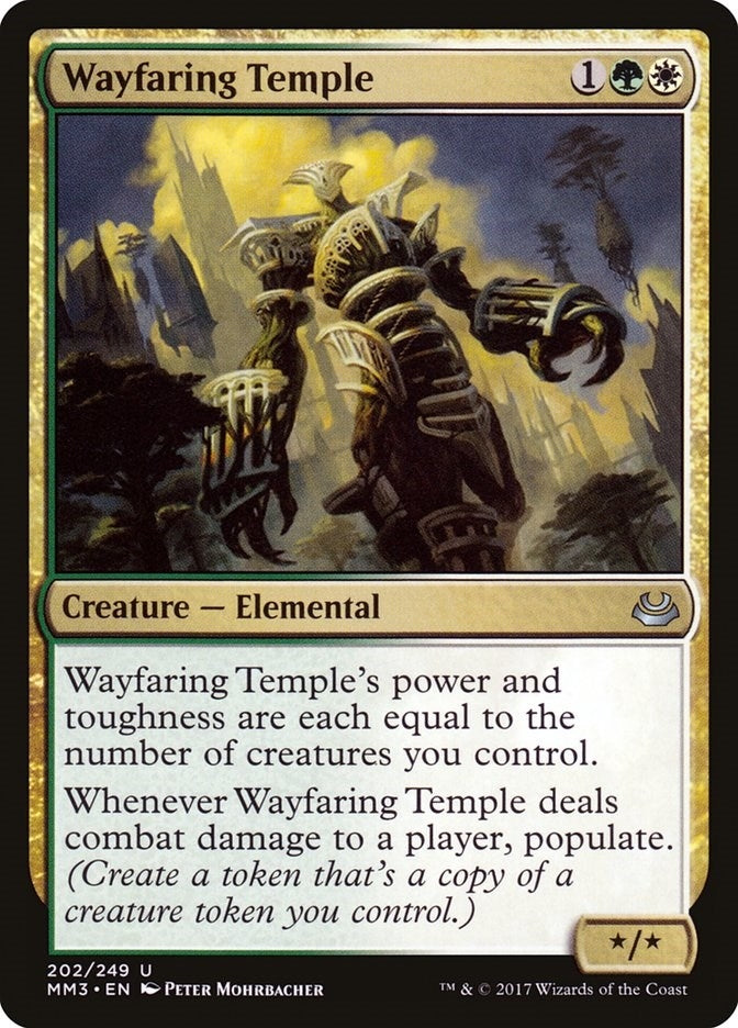 Wayfaring Temple (202) (Modern Masters 2017)
