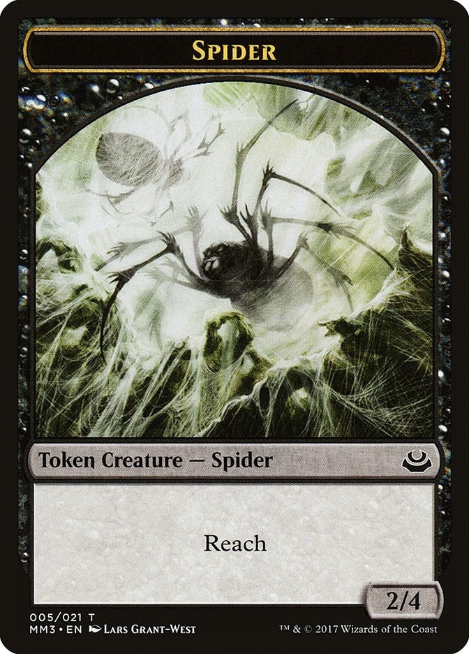 Spider Token (5) (Modern Masters 2017)