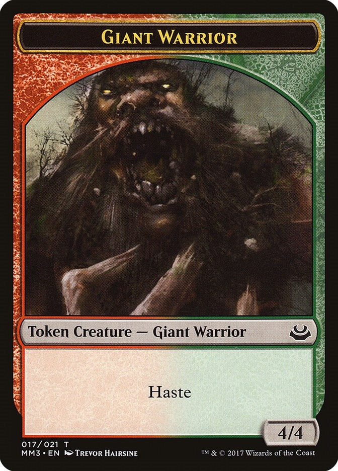 Giant Warrior Token (17) (Modern Masters 2017)