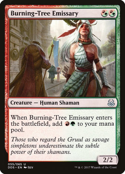 Burning-Tree Emissary (55) (Duel Decks: Mind vs. Might)