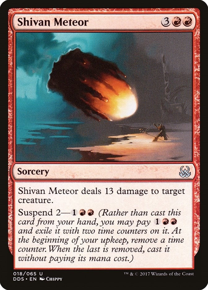 Shivan Meteor (18) (Duel Decks: Mind vs. Might)