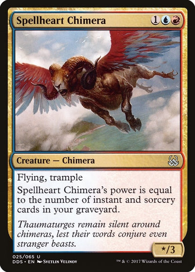 Spellheart Chimera (25) (Duel Decks: Mind vs. Might)
