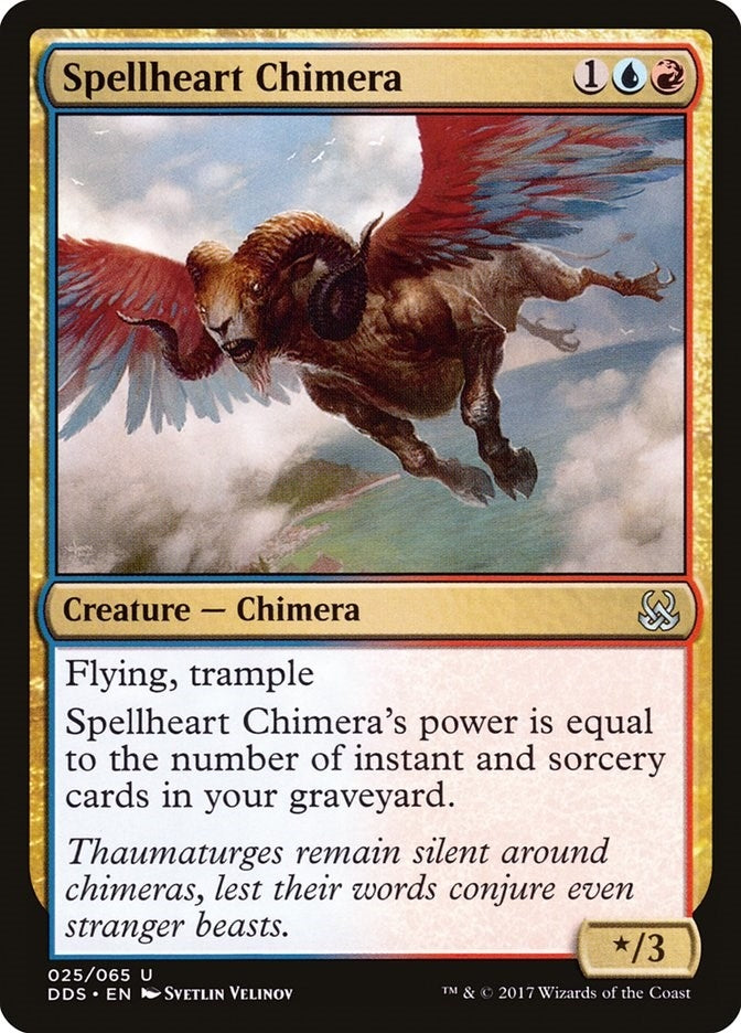 Spellheart Chimera (25) (Duel Decks: Mind vs. Might)