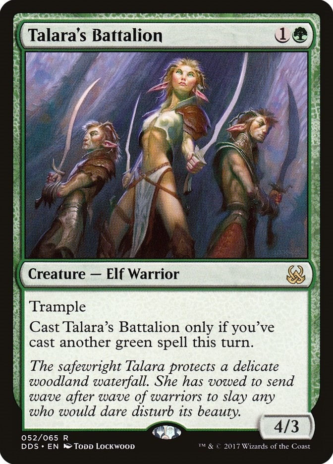 Talara's Battalion (52) (Duel Decks: Mind vs. Might)