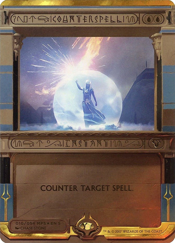 Counterspell (10) (Masterpiece Series: Amonkhet Invocations)