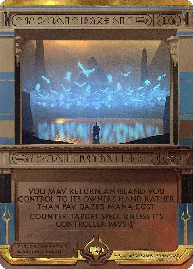 Daze (12) (Masterpiece Series: Amonkhet Invocations)
