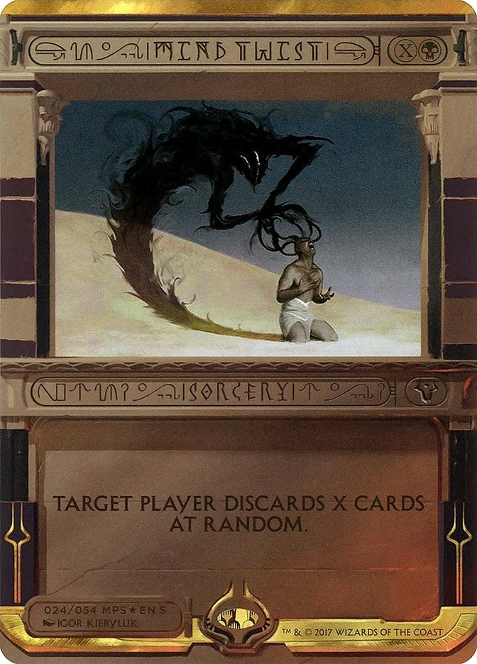 Mind Twist (24) (Masterpiece Series: Amonkhet Invocations)