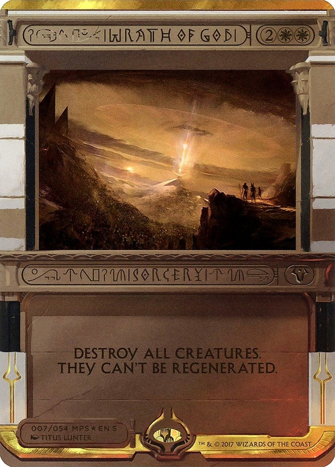 Wrath of God (7) (Masterpiece Series: Amonkhet Invocations)