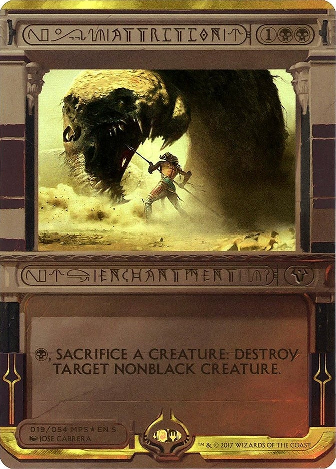Attrition (19) (Masterpiece Series: Amonkhet Invocations)