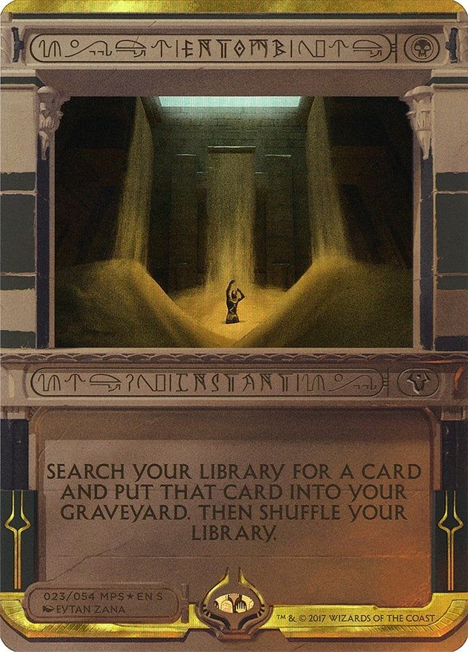 Entomb (23) (Masterpiece Series: Amonkhet Invocations)