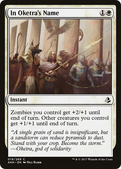 In Oketra's Name (19) (Amonkhet)