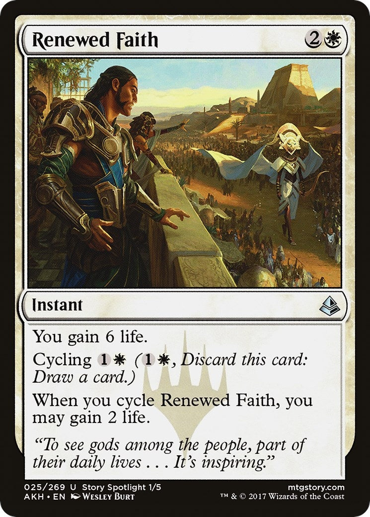 Renewed Faith (25) (Amonkhet)