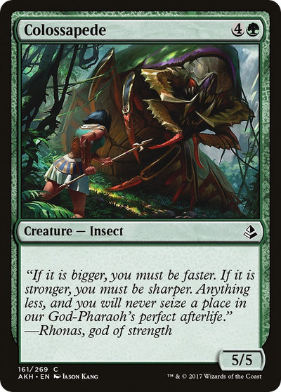 Colossapede (161) (Amonkhet)