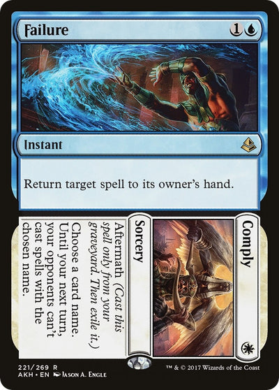 Failure // Comply (221) (Amonkhet)
