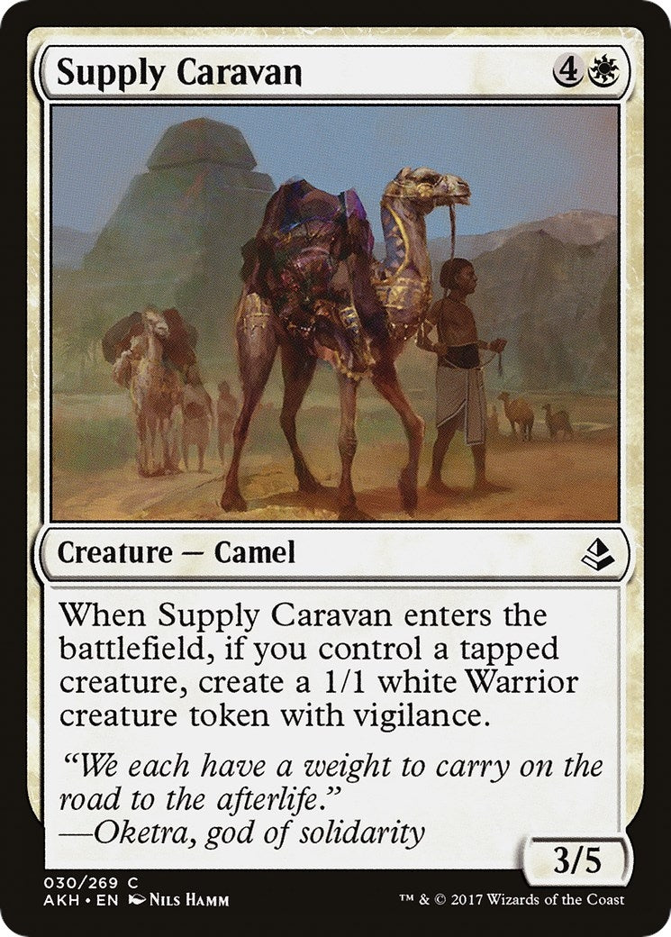 Supply Caravan (30) (Amonkhet)