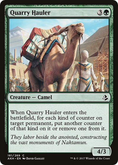 Quarry Hauler (181) (Amonkhet)