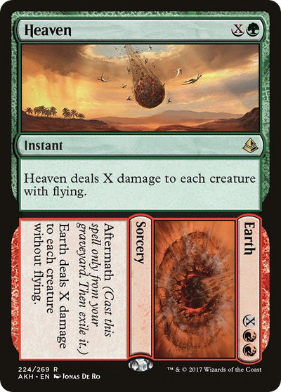Heaven // Earth (224) (Amonkhet)