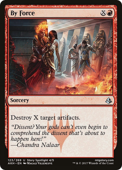By Force (123) (Amonkhet)