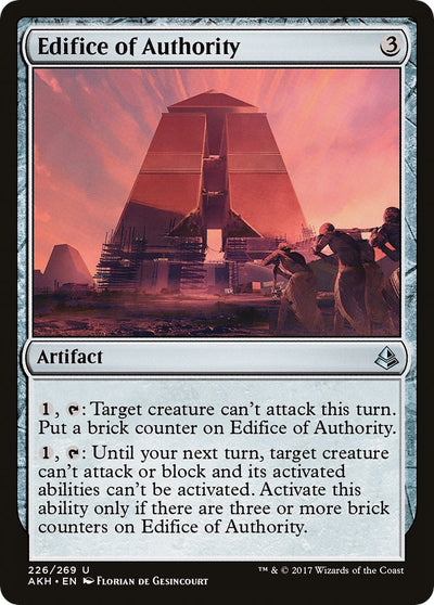 Edifice of Authority (226) (Amonkhet) (AKH)