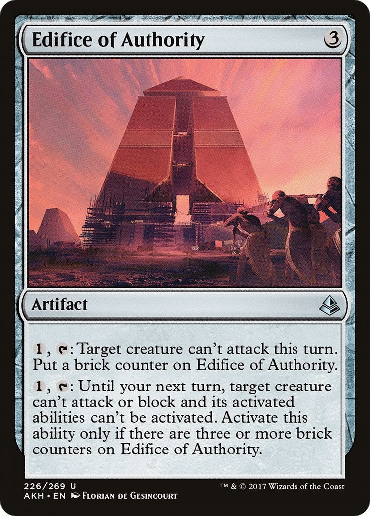 Edifice of Authority (226) (Amonkhet) (AKH)