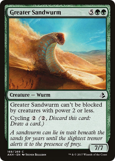 Greater Sandwurm (168) (Amonkhet)