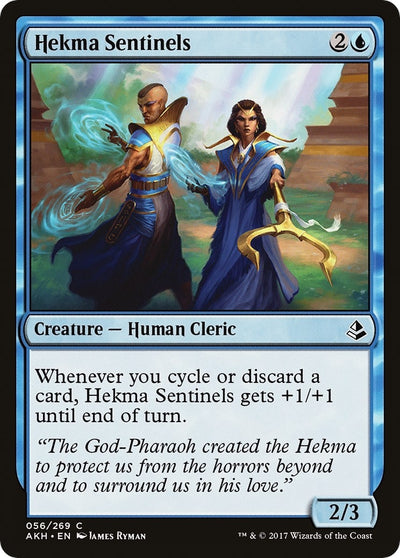 Hekma Sentinels (56) (Amonkhet)