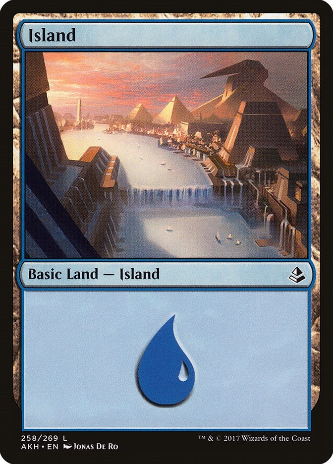 Island (258) (258) (Amonkhet)
