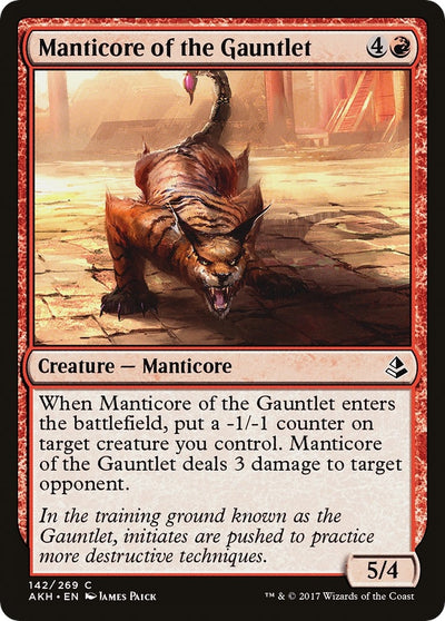 Manticore of the Gauntlet (142) (Amonkhet)