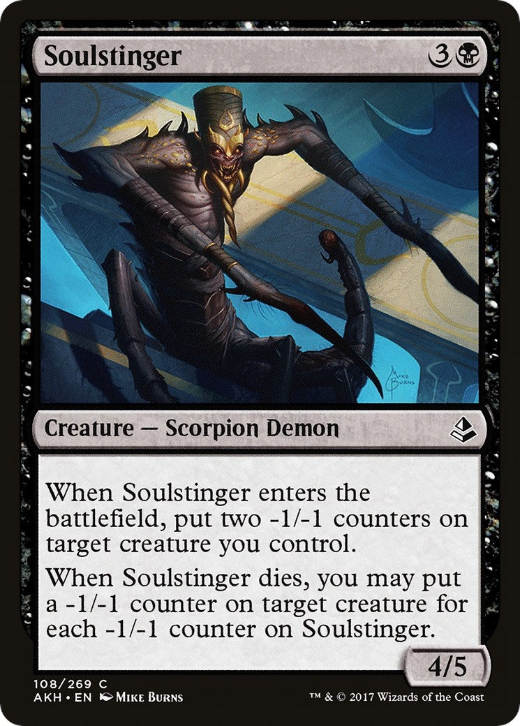 Soulstinger (108) (Amonkhet)