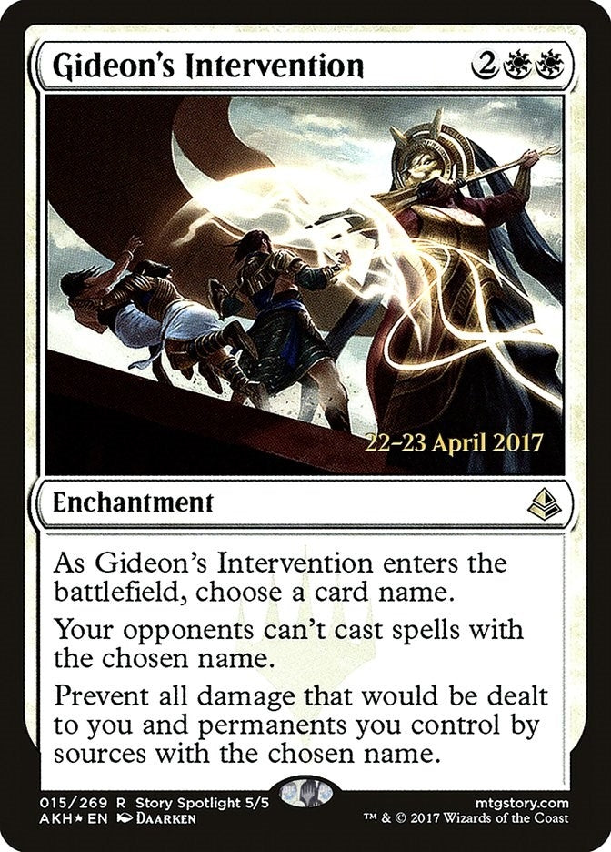 Gideon's Intervention (15) (Prerelease Cards)