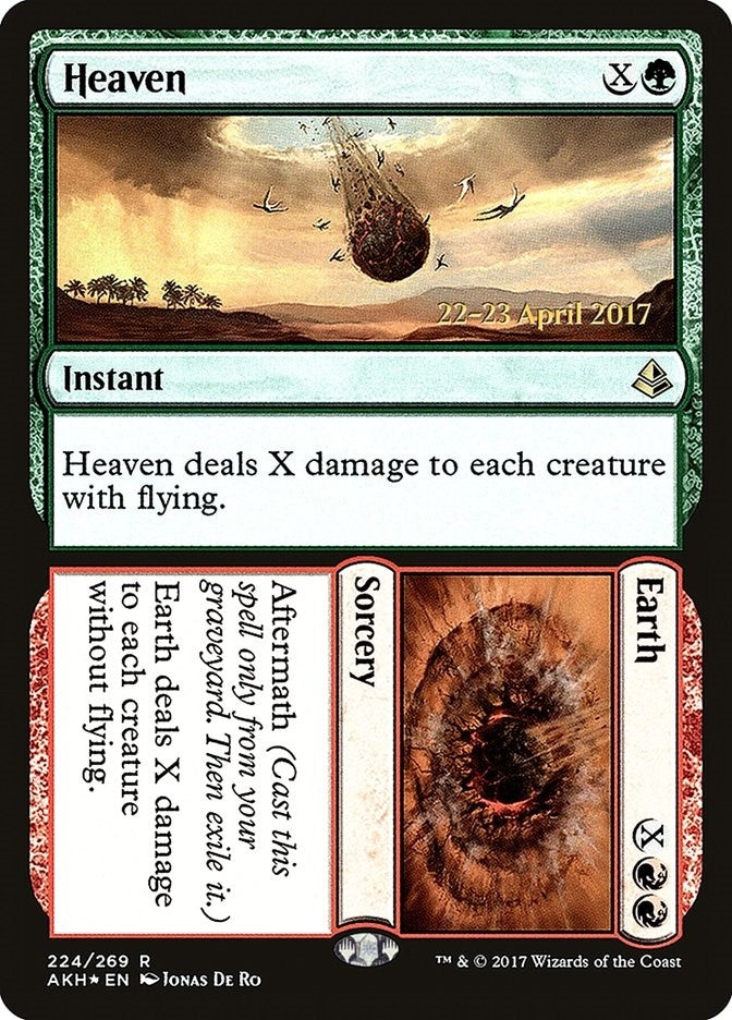 Heaven // Earth (224) (Prerelease Cards)