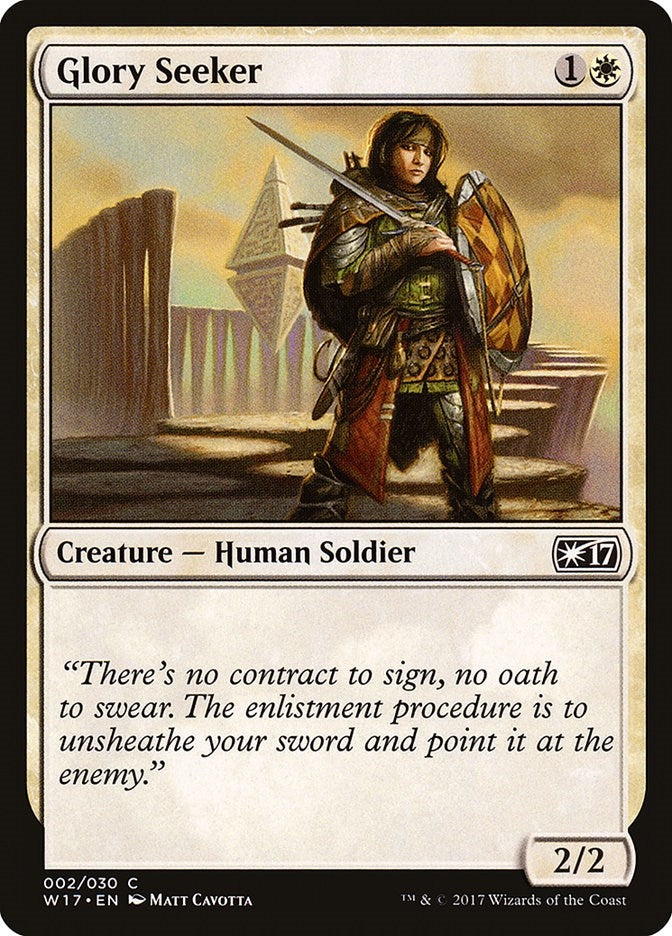 Glory Seeker (2) (Welcome Deck 2017)
