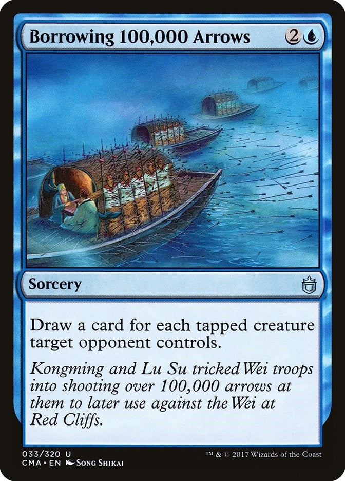 Borrowing 100,000 Arrows (33) (Commander Anthology)