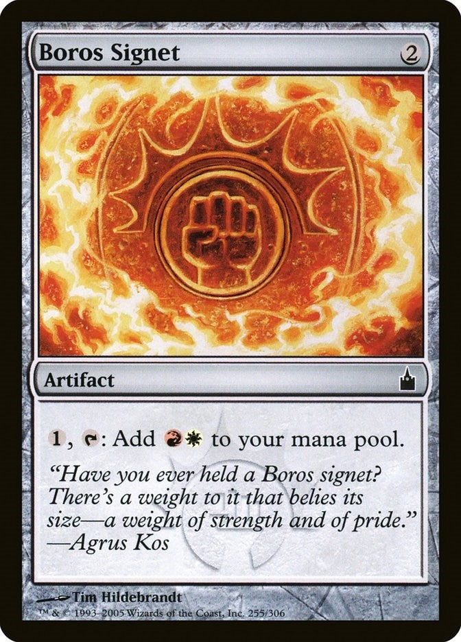 Boros Signet (255) (Ravnica: City of Guilds)