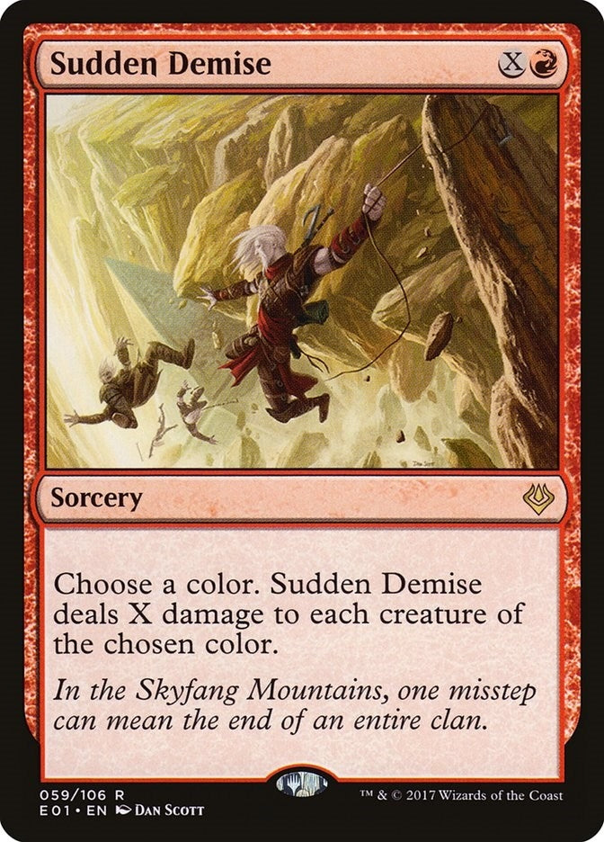 Sudden Demise (59) (Archenemy: Nicol Bolas)