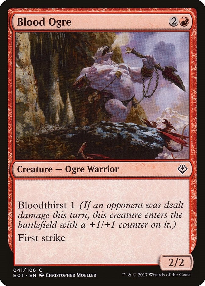 Blood Ogre (41) (Archenemy: Nicol Bolas)